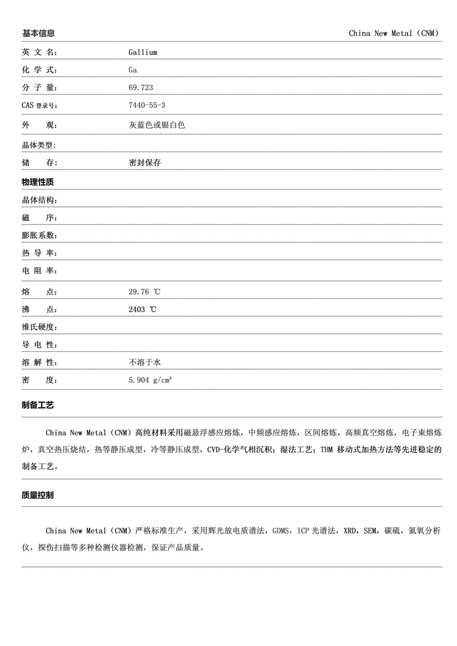 18--镓_01.jpg